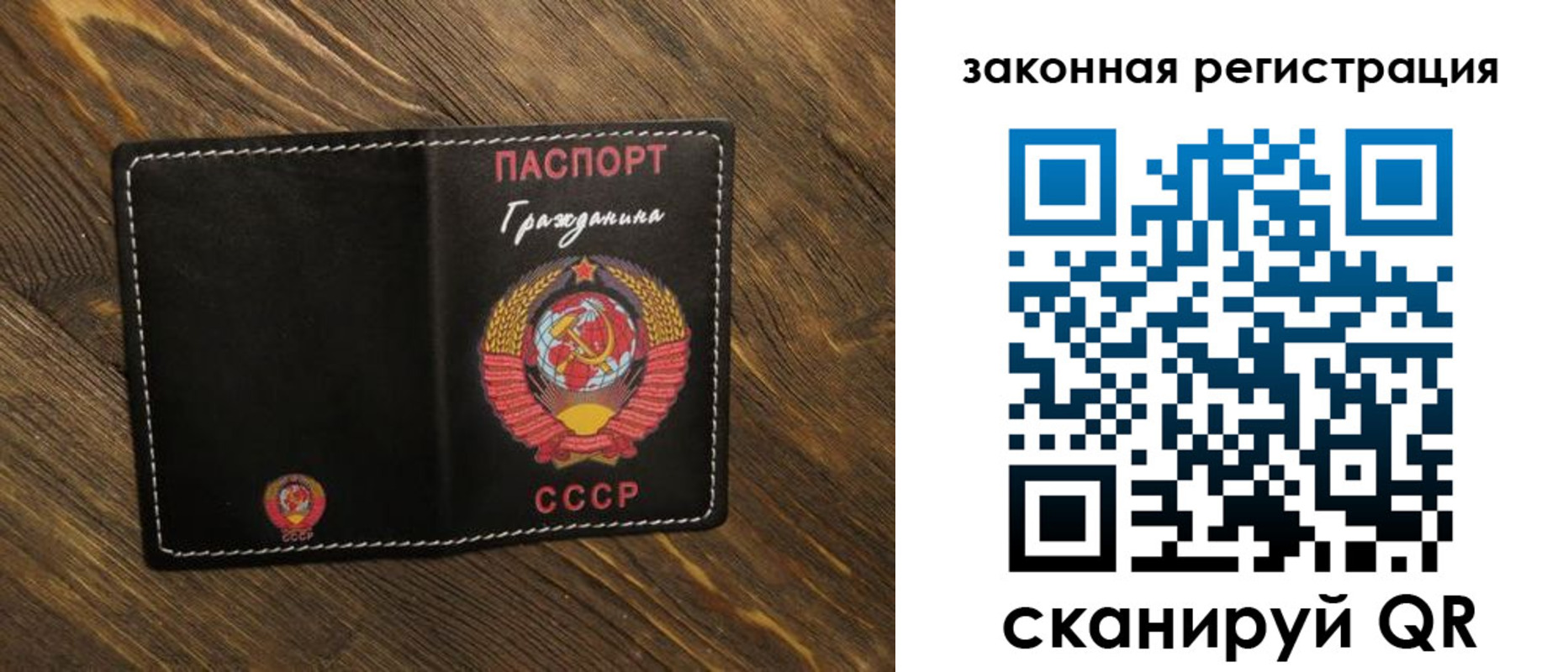 пропишу в квартире в Ивантеевке
